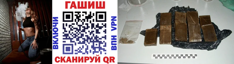 А ПВП Новый Уренгой