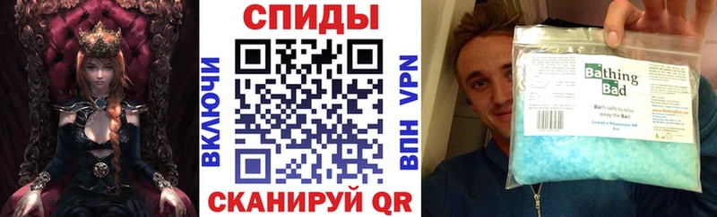 Амфетамин VHQ  Новый Уренгой 