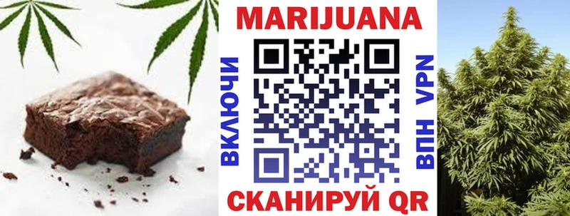 Cannafood конопля  даркнет официальный сайт  Новый Уренгой 