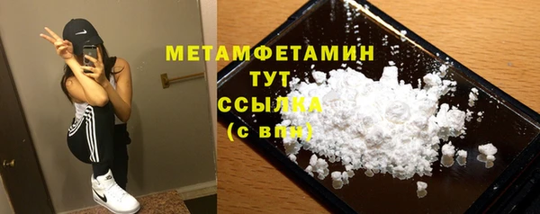 мет Инсар