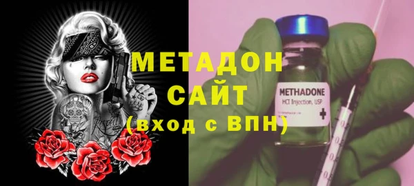 синтетический гашиш Иннополис