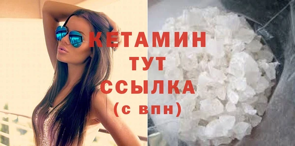 мет Инсар