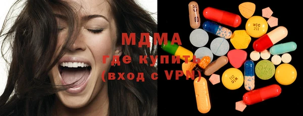 jwh Заволжск