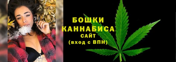 альфа пвп VHQ Каменка