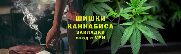 синтетический гашиш Иннополис