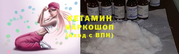мет Инсар