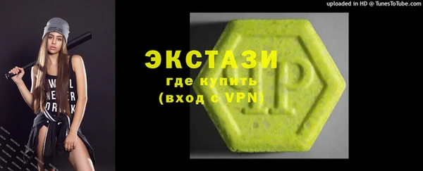 apvp Каменск-Шахтинский