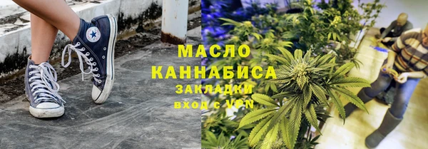 apvp Каменск-Шахтинский