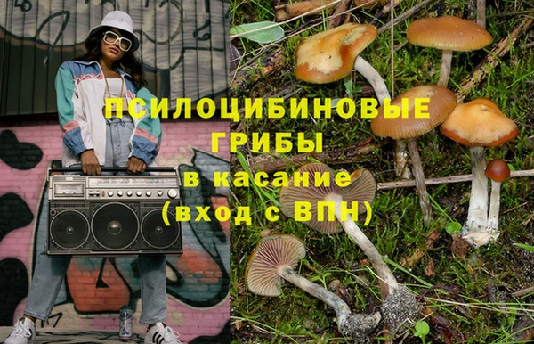 ешки Наволоки
