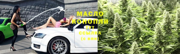 альфа пвп VHQ Каменка