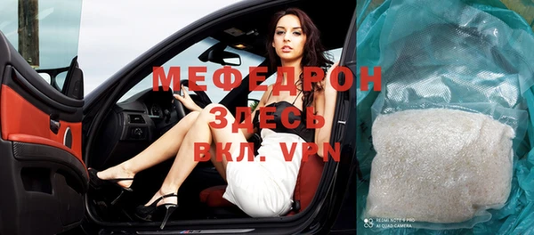 синтетический гашиш Иннополис