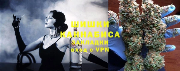 соль курить ск Каменногорск