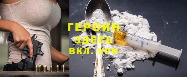 синтетический гашиш Иннополис