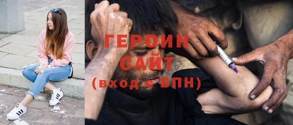 МДПВ Надым