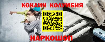 бошки Нягань
