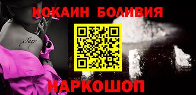 каннабис Новокубанск