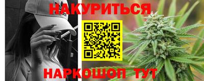 прущая мука Обнинск