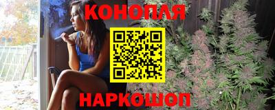 кокаин Новозыбков