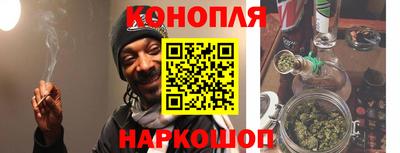 прущие крисы Новодвинск