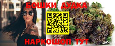 кокаин Новозыбков