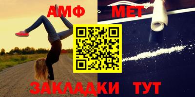 прущая мука Обнинск