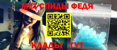 прущие крисы Новодвинск