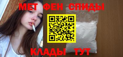 каннабис Новокубанск