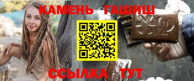 прущие крисы Новодвинск