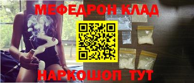 каннабис Новокубанск