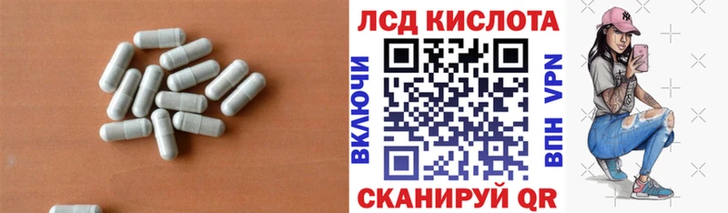 наркотики  Новый Уренгой  ЛСД экстази ecstasy 