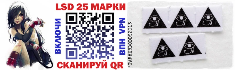 МЕГА сайт  Новый Уренгой  Марки NBOMe 1500мкг  закладки 
